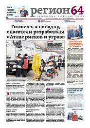 №17