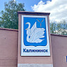 В Саратовской области сотрудница пункта выдачи попалась на краже товара на 118 тысяч рублей